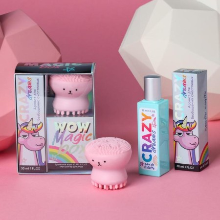 Gift set "Magic Box": perfume (30 ml), massage
