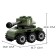 Designer "Mini-tank", 41 details