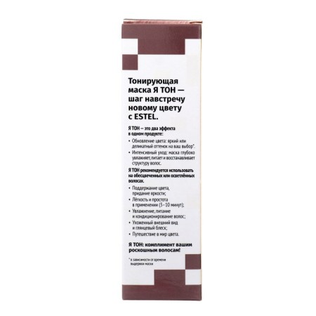 Tinting hair mask Estel blond-3