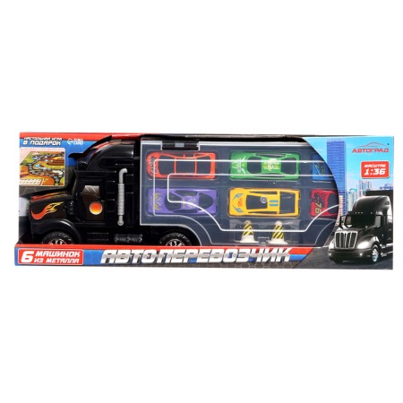 Carrier truck, 6 metal machines in the kit + game-12