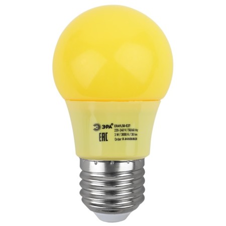 LED LED era Belt “GRUSH”, 3 W, E27, 30 lm, 3000k, glow warm white-2
