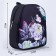 School Youth Backpack "Flowers", 27x10x23 cm