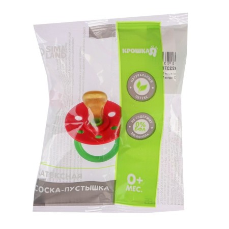 Orthodontic dummy nipple, latex, 0 months old, Mix color-7