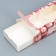 Box for Makarun "Christmas Balls" 18 x 10 x 5.5 cm, New Year