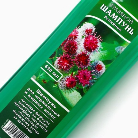Hair shampoo with burdock extract, 490 ml, beauty pantry-3