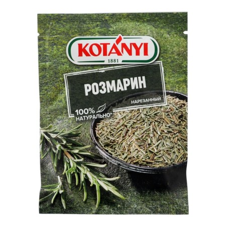 Rosemary chopped Kotanyi, 15 g