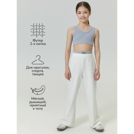 Children's pants Amarobaby Twice, height 134 cm, white color-3
