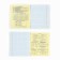 Subject notebook A5, 36 liters on the paper clip “September 1: memes. Algebra"