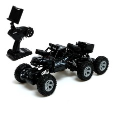 Radio-controlled machine 