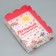 Bearbox, confectionery packaging with PVC lid, "Favorite Educator", 20 x 30 x 8 cm