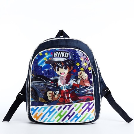 Baby backpack on lightning, blue color-4