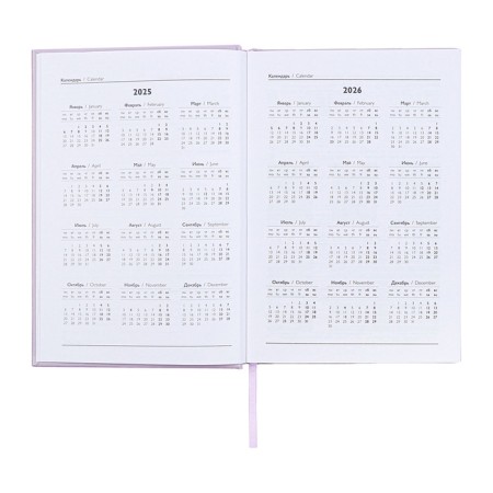 Dated 2025 diary, A5, 176 sheets of Escalada, a solid cover of artificial leather with foam rubber, pancake embossing, liesse, block 70 g/m2, lilac-7