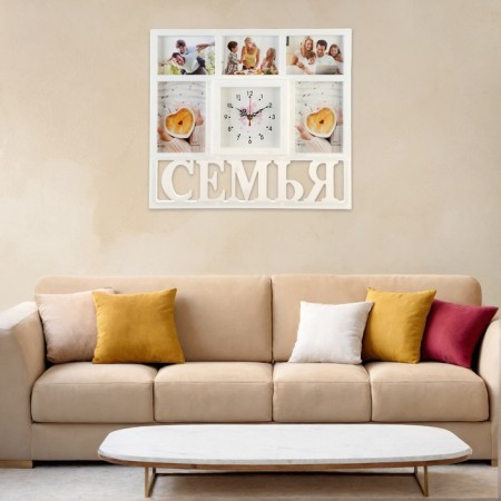 Wall watches with photo frames "Family", silent, 41 x 46 cm, white, aa-4