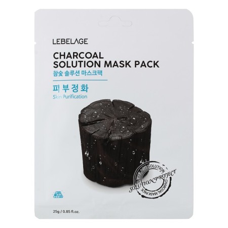 Fabric mask Lebelage Charcoal Solution Mask