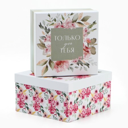 Set of boxes 10 in 1, gift packaging, “Flowers”, 10.2 x 10.2 x 6–28.2 x 28.2 x 15 cm 15 cm-5