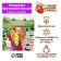 Gladiolus large-flowered mixture of varieties rr 8/10, 7 pcs,