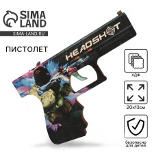 Souvenir weapon Pistol 
