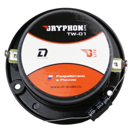 Acoustics DL Audio Gryphon Lite TW-01 (pair)-2