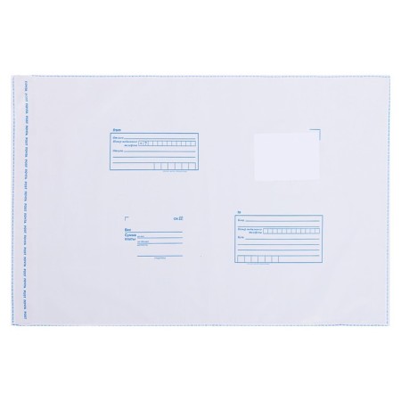 Postal package 360 ​​x 500 mm