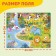 Floor puzzle "Such different animals"