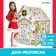 House-painting from cardboard "My house"