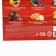 Gift Tea "New Year's Park", 20g x 9pcs