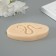 Mold Silicon "Snake crawls" 0.3x5.6x3.1 cm