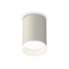 Lumina of the overhead ambrella like, XS6314040, MR16 GU5.3 LED 10 watts, color gray sand, white matte