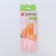 Disposable corrugated tubes for drinks, 21 cm, d = 5 mm, 50 pcs, with corrugation, white color