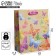 Package Gift Craft Vertical, Packaging, "Butterflies", Ml 23 x 27 x 11.5 cm