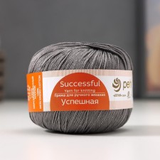 Yarn 
