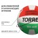 Volleyball ball Torres BM400, TPU, glued, 18 panels, p. 5