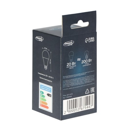 Luazon Lighting, A60, 20 W, E27, 1620 LM, 4000 K, daylight, daylight-3