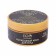 Body cream Ecolab Argana Spa "Smoothness and Elasticity", 200 ml