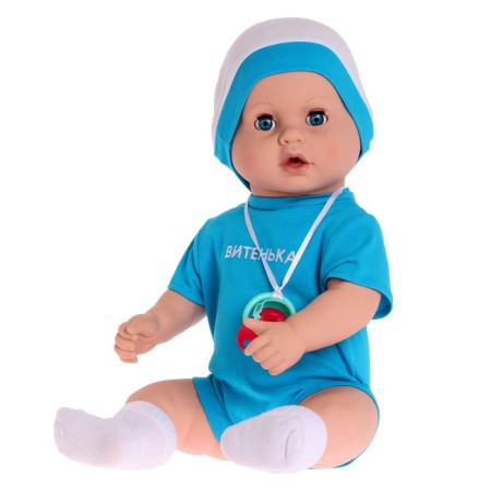 Doll "Vitenka 11" with a dummy, with a sound module, 50 cm-1