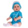 Doll "Vitenka 11" with a dummy, with a sound module, 50 cm