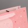 Gift laminated double -sided, packaging, Happy Birthday, L 40 x 31 x 11.5 cm