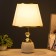 Board lamp "Leila" E27 40W white-gold 25x25x41 cm Risalux
