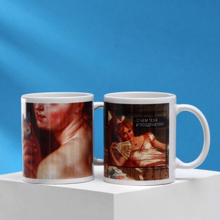 A set of mugs for two Renaissance, 2 circles, 320 ml-1