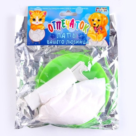 Imprint "give paw" (in the mirror bag) d - 12 cm, mix