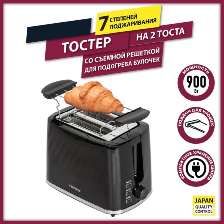 Toster Pioneer TS220 900 W, 7 modes-8