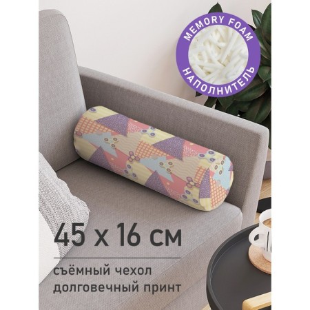 Pillow Roller "Weaving pattern, decorative, size 16x45 cm