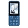 Maxvi P110 Marengo smartphone