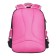School backpack 38 x 29 x 14.5 cm, Hatber Ergonomic Light, "My Bear" NRK_15124