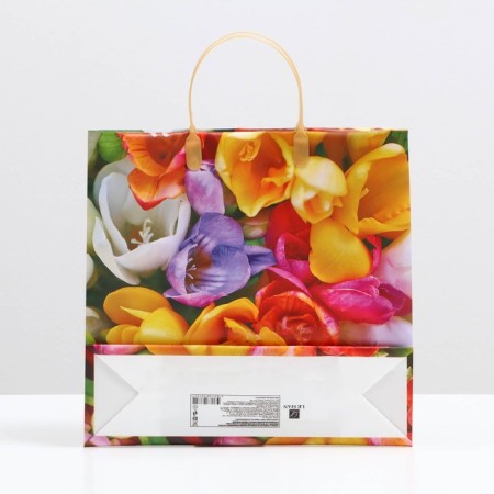 Summer Bouquet package, soft plastic, 30 x 30 cm, 120 μm-1