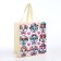 Bag baby puppies, 23*12*25, Department without lightning, pink