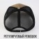 Cap with a net "President", beige