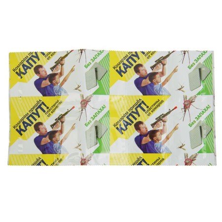 Kaput set from mosquitoes: Fumigator + plates, 10 pcs-1