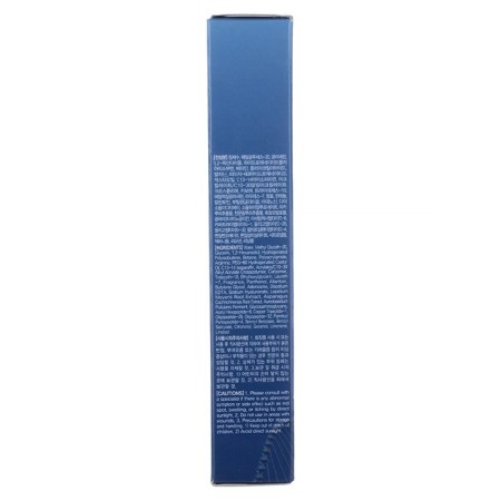 Whey for the skin around the eyes with Peptide 3r Derma Eye Serum peptides, 25 ml-1