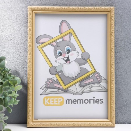 Photo frame plastic L-2 21x30 cm beige (plastic screen)